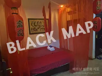 다낭 빨간그네