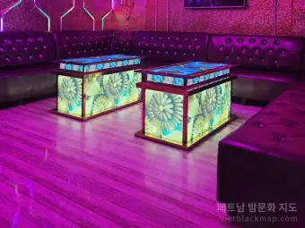 나트랑 리버티 가라오케